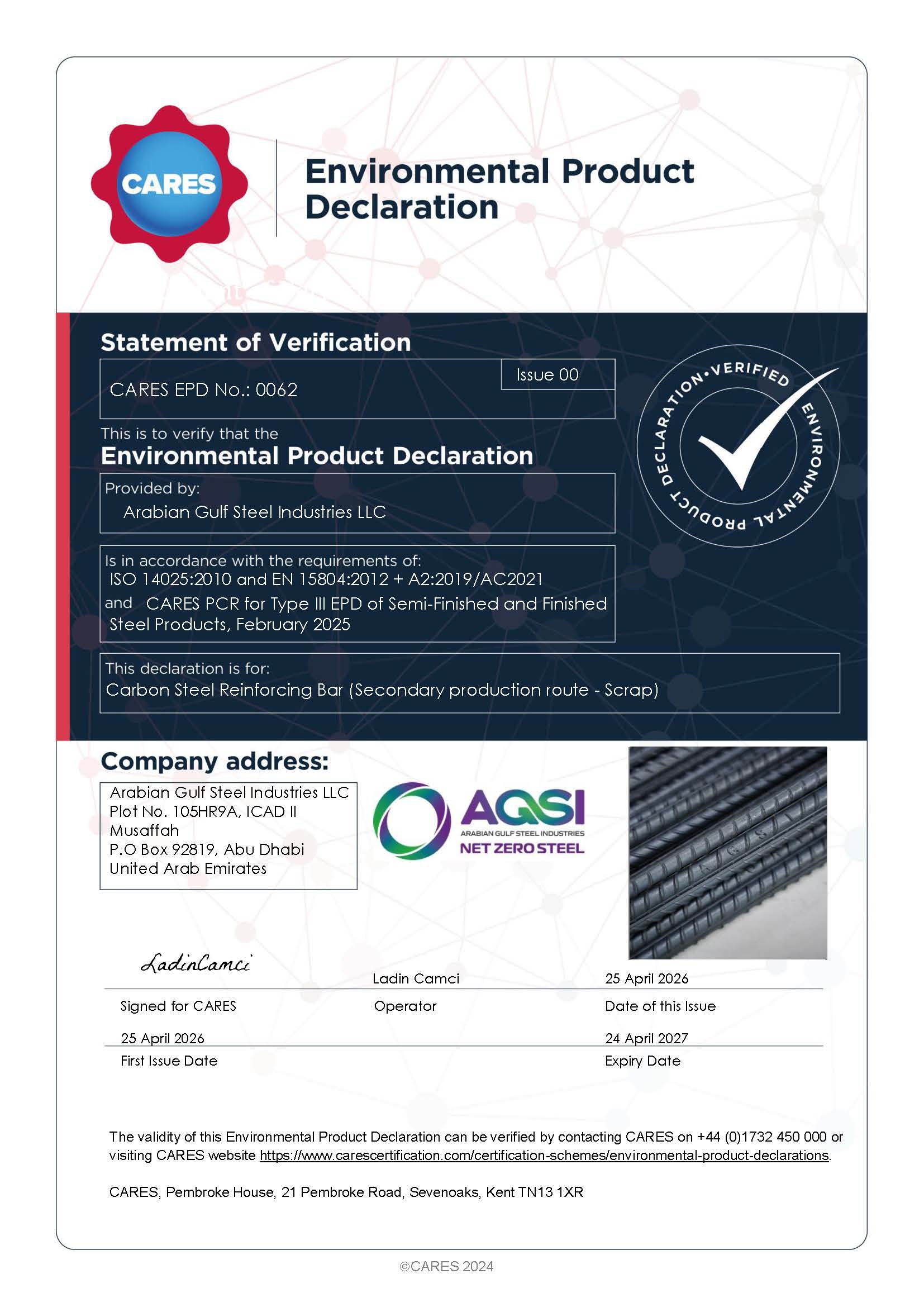 AGSI (ICAD II) EPD